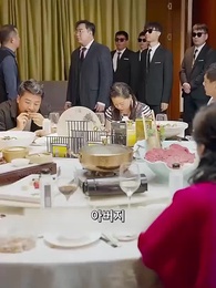 아버지의 비밀 - Episode 9