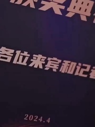 Wanita dengan Empat Suami Lima Anak - Episode 78