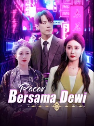 Pacar Bersama Dewi