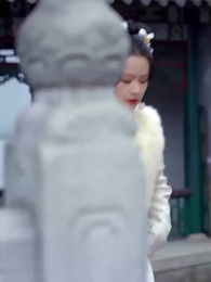 ตอนที่ 59 - พระชายาวังเย็นผู้เก่งกาจ