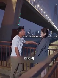 65화 - 아버지의 비밀