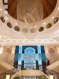 De Ex-Mulher a Superestrela - Episode 14