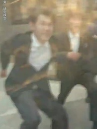 第25集 - 北海人皇