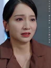 我的白眼狼弟弟 - Episode 39