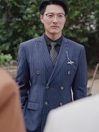 第15集 - 衣錦還鄉不夜行