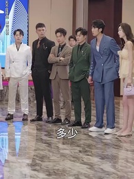 第23集 - 郝天真的燦爛人生