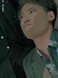 第9集 - 北海人皇