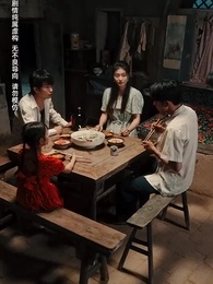 執他之手 - Episode 97