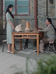 執他之手 - Episode 88