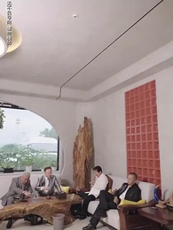 第19集 - 郝天真的燦爛人生