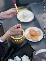 第19集 - 我的白眼狼弟弟