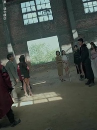 北海人皇 - Episode 16