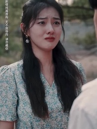 執他之手 - Episode 91