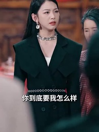 梅花香自苦寒來 - Episode 26