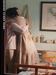 第3集 - 執他之手