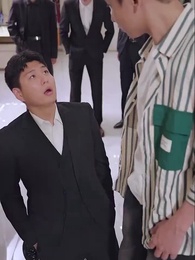 第12集 - 郝天真的燦爛人生