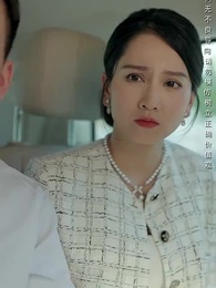 第54集 - 我的白眼狼弟弟