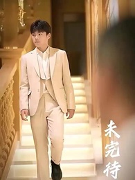 แค้นนี้ 5 ปีไม่สาย - Episode 57