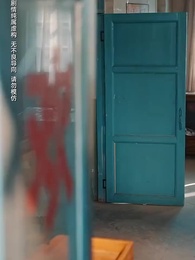 第99集 - 執他之手