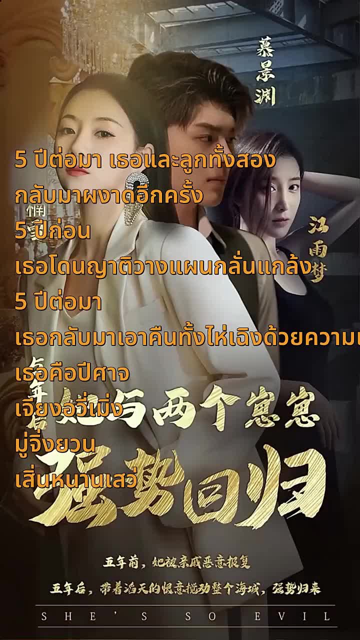 视频封面