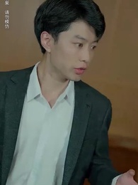 第37集 - 北海人皇