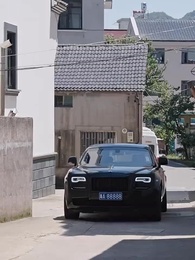 衣錦還鄉不夜行 - Episode 19