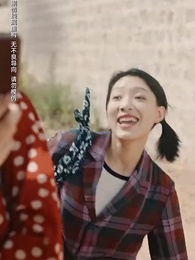 第5集 - 執他之手