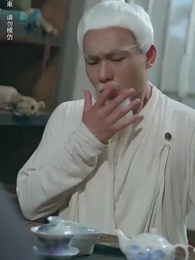 第52集 - 北海人皇