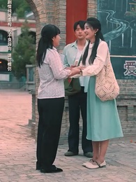 執他之手 - Episode 101