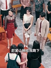 第45集 - 梅花香自苦寒來