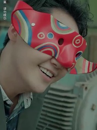 第3集 - 北海人皇