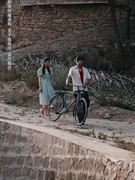 執他之手 - Episode 90