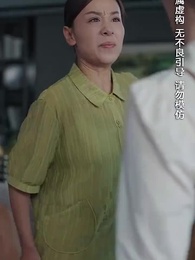 第41集 - 緣來不晚