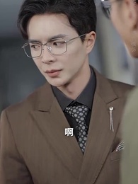 禁慾顧總帶崽搶婚 - Episode 27