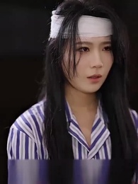 우린, 사랑할 수 있을까? - Episode 46