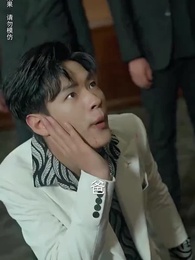 北海人皇 - Episode 31