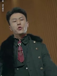 北海人皇 - Episode 40