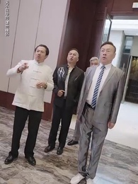 第28集 - 郝天真的燦爛人生