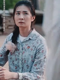 執他之手 - Episode 12