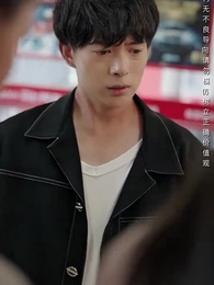 我的白眼狼弟弟 - Episode 62