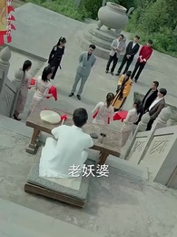 北海人皇 - Episode 63