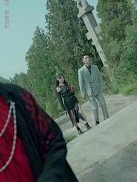 第54集 - 北海人皇