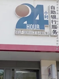 我的白眼狼弟弟 - Episode 49