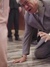 第47集 - 郝天真的燦爛人生