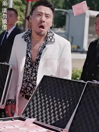 第27集 - 衣錦還鄉不夜行