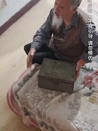 第56集 - 緣來不晚