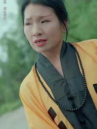 第62集 - 北海人皇