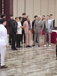 第46集 - 郝天真的燦爛人生