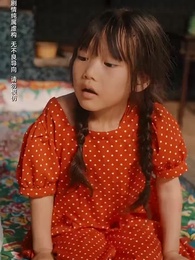 執他之手 - Episode 76