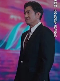 緣來不晚 - Episode 61